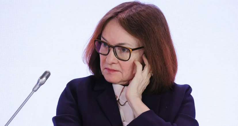 Набиуллина: резервы банков не говорят о переохлаждении экономики России