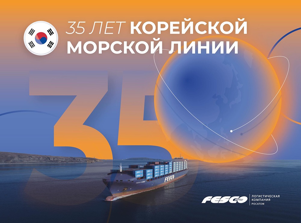 Как ДВМП удаётся сохранять стабильность линии на протяжении 35 лет