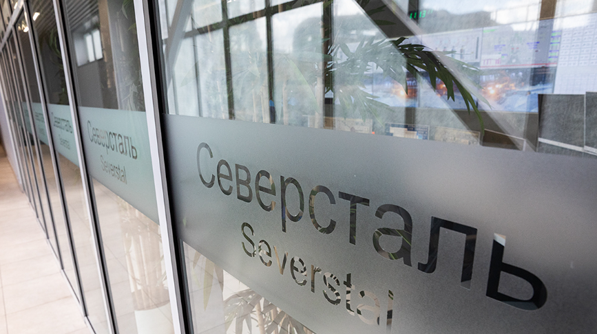 «Северсталь» от «фикса» отказалась, собирает заявки на двухлетний флоатер со спредом ≤135 б. п. к КС с объёмом — от 10 млрд ₽