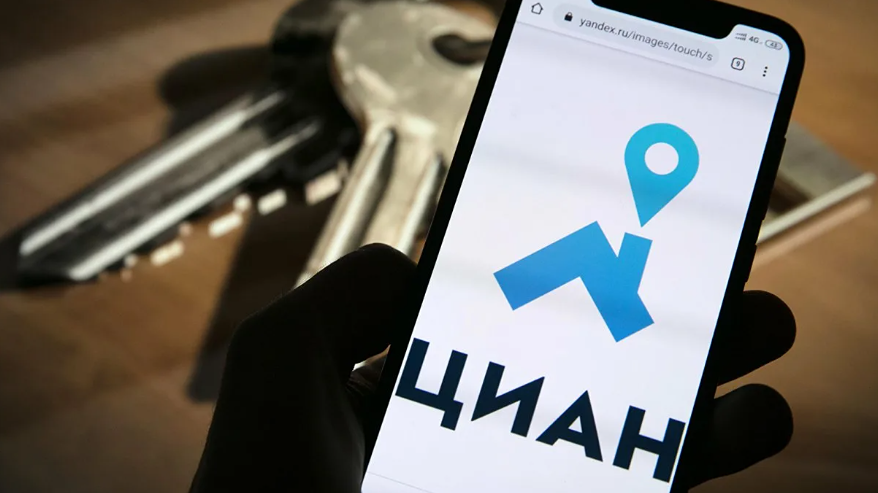 Что будет с выкупленными акциями «Циана» — погашение или заморозка