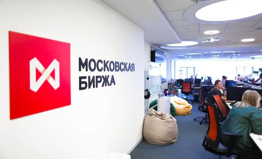 Новый инструмент на Мосбирже: расчётный фьючерс на WTI в долларах, лот — 10 баррелей