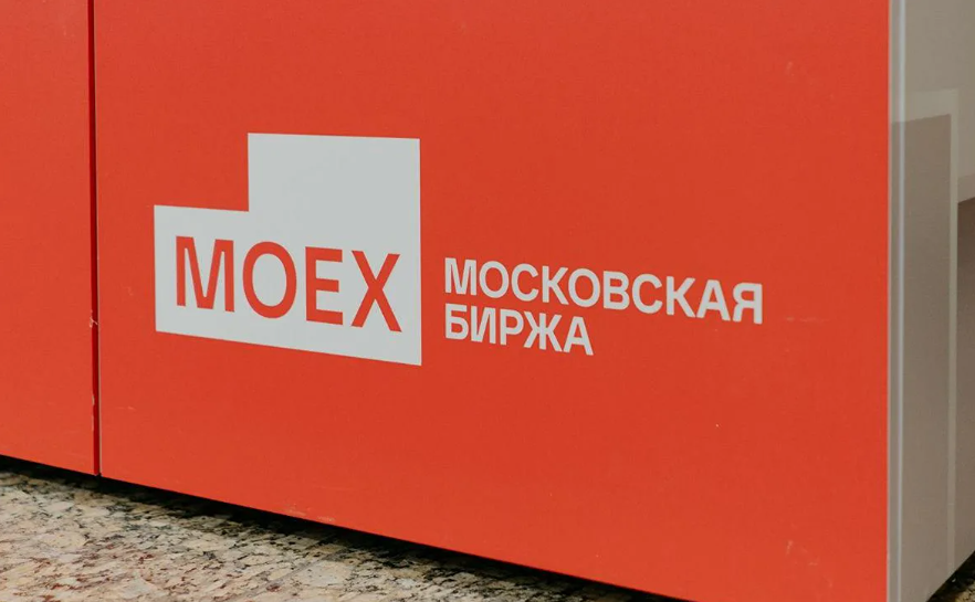 ИИ на страже рынка акций: Мосбиржа усиливает комплаенс