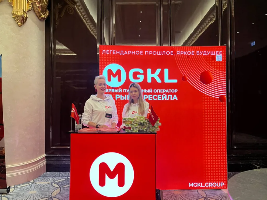 МГКЛ купит банк: в России появится «ГолдБанк» с фокусом на драгметаллах