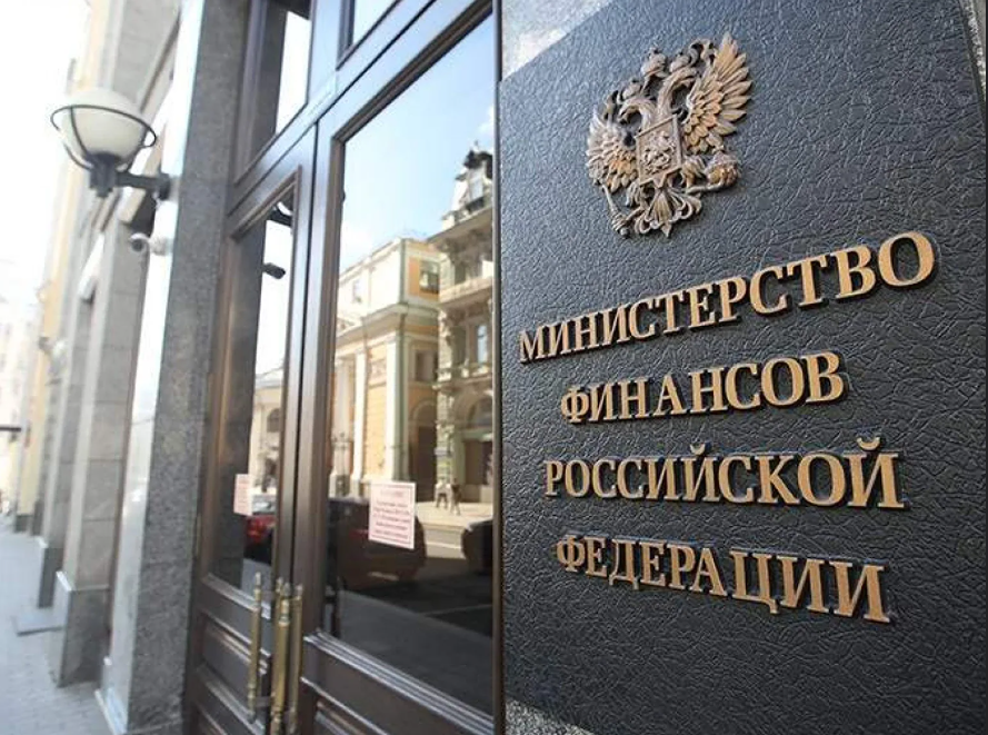 Почему Минфин снова отказался от аукционов ОФЗ — что происходит на рынке