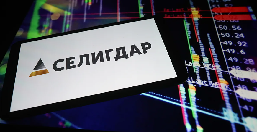 Что изменилось в дивидендной политике «Селигдара» с 2016 года