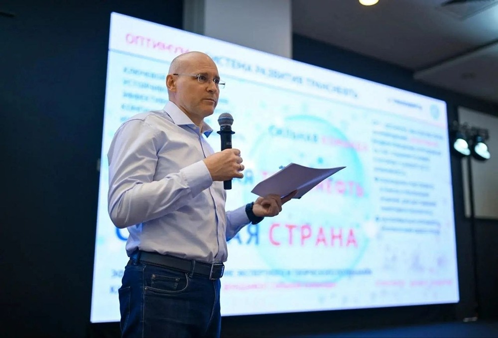 СРТ–ОПТИМУМ: в «Транснефти» обсудили эффективность и корпоративную культуру