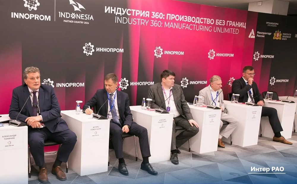 Типовые энергоблоки: «Интер РАО – Машиностроение» предлагает сократить сроки стройки
