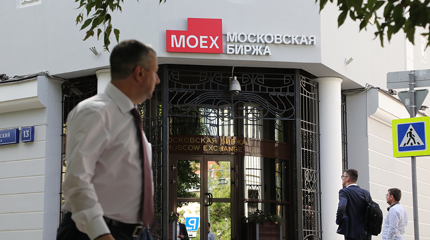 Спрос физлиц на акции на Мосбирже: рост в 6 раз к июню 2025 года