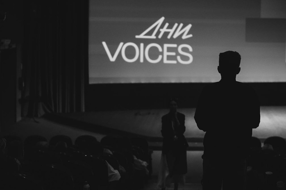 «Дни VOICES‑2026» в Вологодчине: 2000 зрителей, мировые премьеры, аншлаги