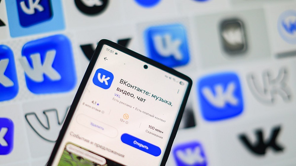 Приложения VK и MAX исчезли из Google Play — установленные версии продолжают работать