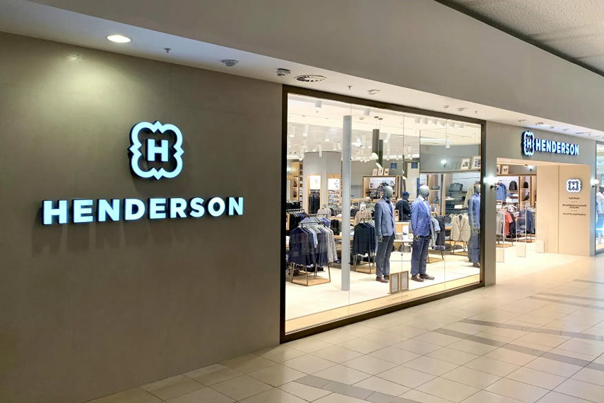 Операционные результаты Henderson: рост выручки, трафика и проданных единиц, снижение внешних каналов