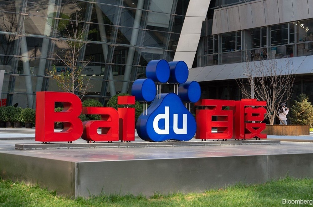 Baidu повышает статус листинга в Гонконге: цель — доступ к инвесторам материкового Китая