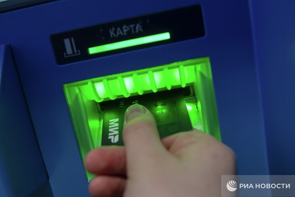 Банковские карты для детей: охват и барьеры по данным исследования