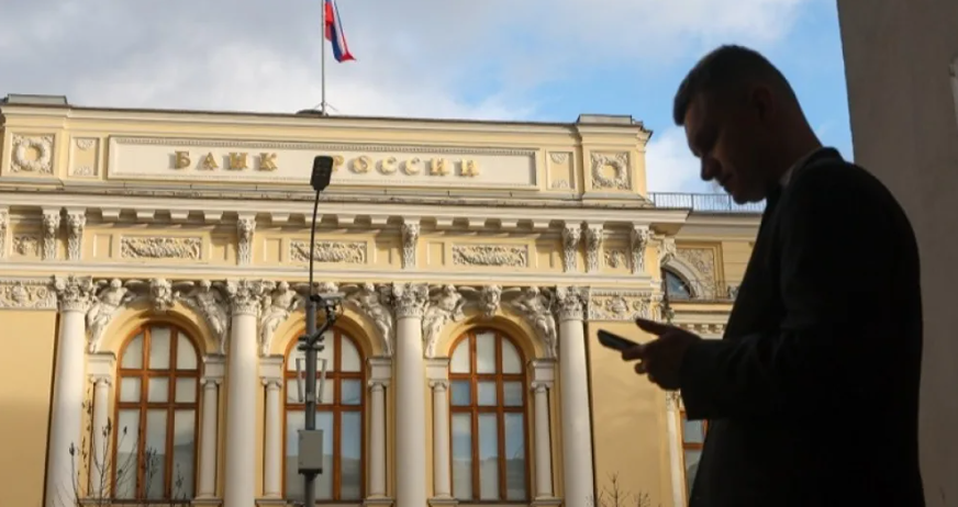 ЦБ РФ выявил риски геймификации инвестиций: турниры и розыгрыши в приложениях могут толкать на необдуманные сделки