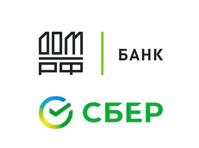 Сбер и ДОМ.РФ прошли дивидендную отсечку: гэпы около 12% — стоит ли покупать