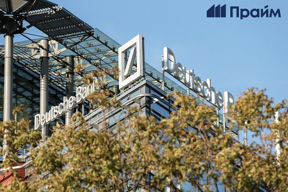 Deutsche Bank под прицелом: обыски во Франкфурте из‑за схем Cum‑Cum