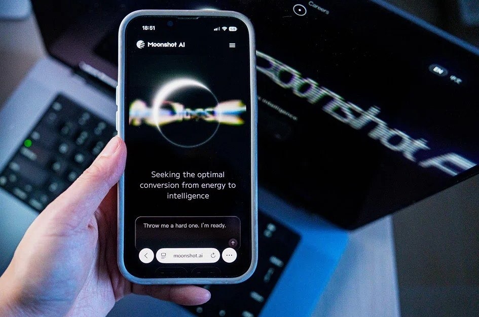 IPO Moonshot AI на Гонконге: компания ведёт переговоры о привлечении средств при оценке $50 млрд