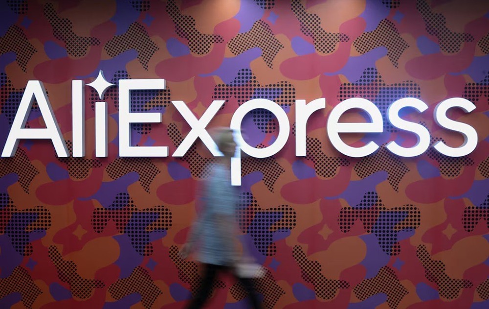 ЕС оштрафовал AliExpress на €550 млн за контрафакт и небезопасные товары