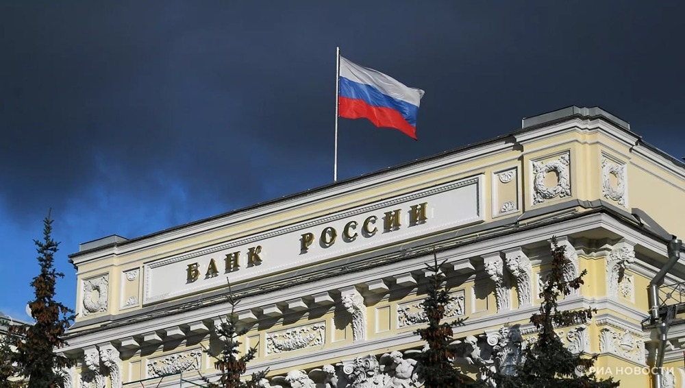 Какую ставку ЦБ РФ ждут аналитики 24 июля