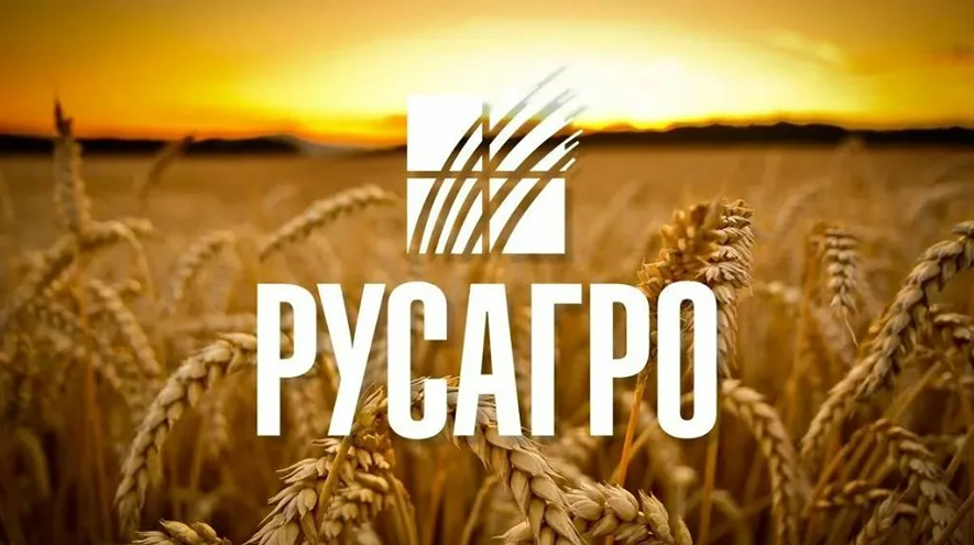 Рекомендованы дивиденды «РусАгро» из нераспределённой прибыли прошлых лет