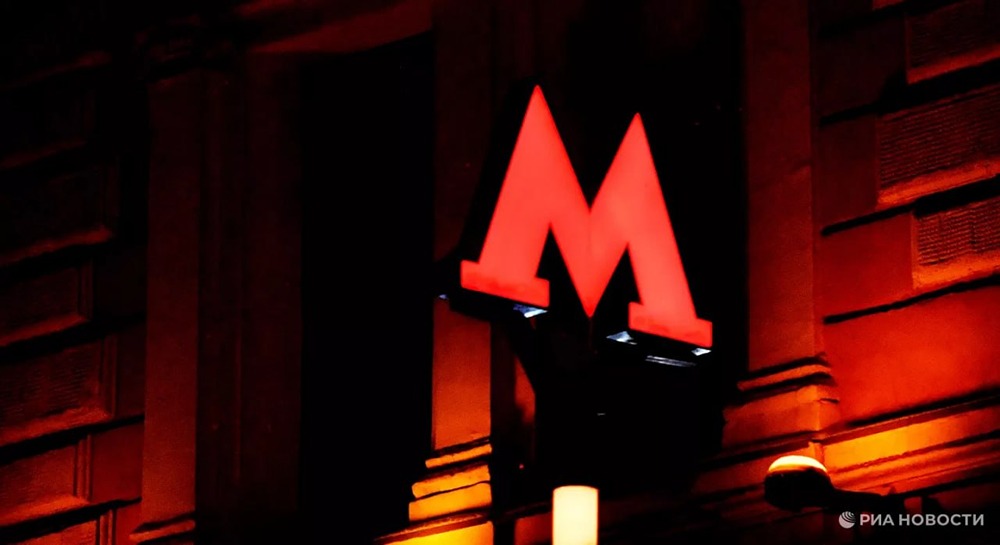 Беспилотное метро в Москве: первые поездки с пассажирами — в следующем году