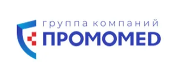 «Промомед» в I полугодии увеличил чистую прибыль в 48 раз, до 2,9 млрд рублей