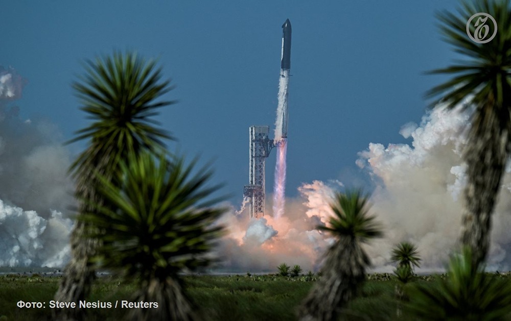 Успех SpaceX: Starship вывел спутники и приводнился в Индийском океане