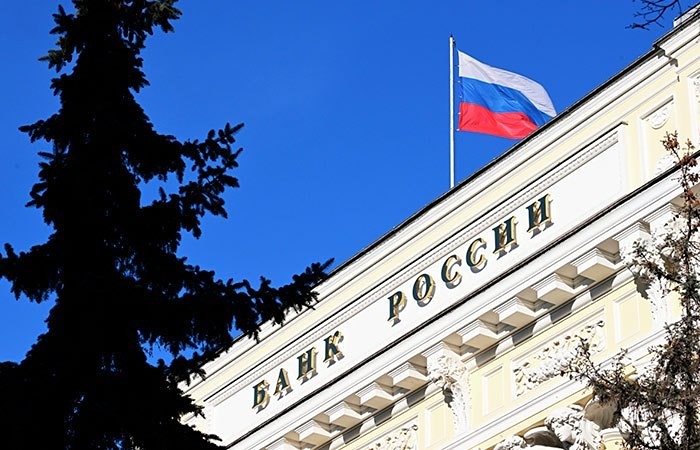 ЦБ РФ с сентября введет надбавки по вложениям банков в обеспеченные потребкредитами облигации