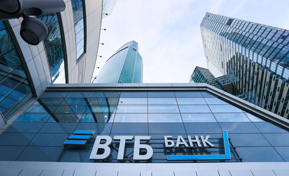 ВТБ: отчёт 2К26 — P/E 1.65, прогноз дивидендов и влияние допэмиссии