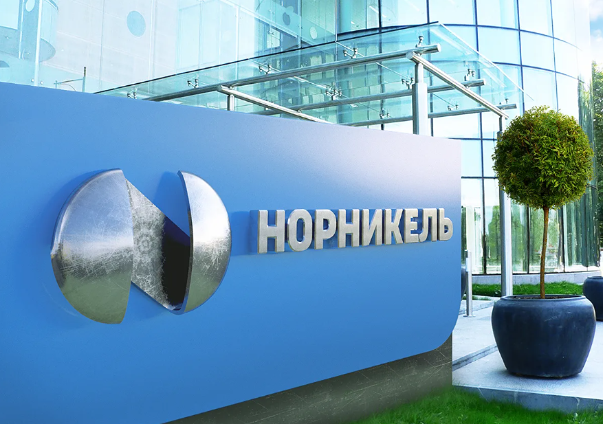 Чистая прибыль "Норникеля" в I полугодии по РСБУ выросла на 31%, выручка - на 19%