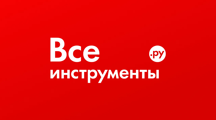 ПАО "ВИ.ру" во II квартале нарастило выручку на 10%