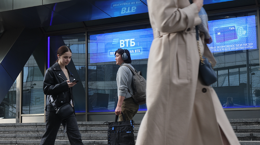 Прибыль ВТБ за полугодие −20% до 225,2 млрд ₽: разовые факторы и динамика ROE
