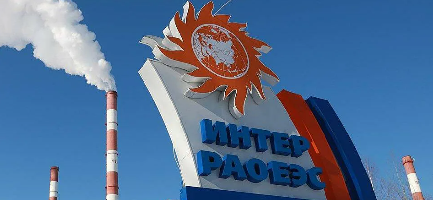 Чистая прибыль "Интер РАО" по РСБУ в I полугодии выросла на 29,6%