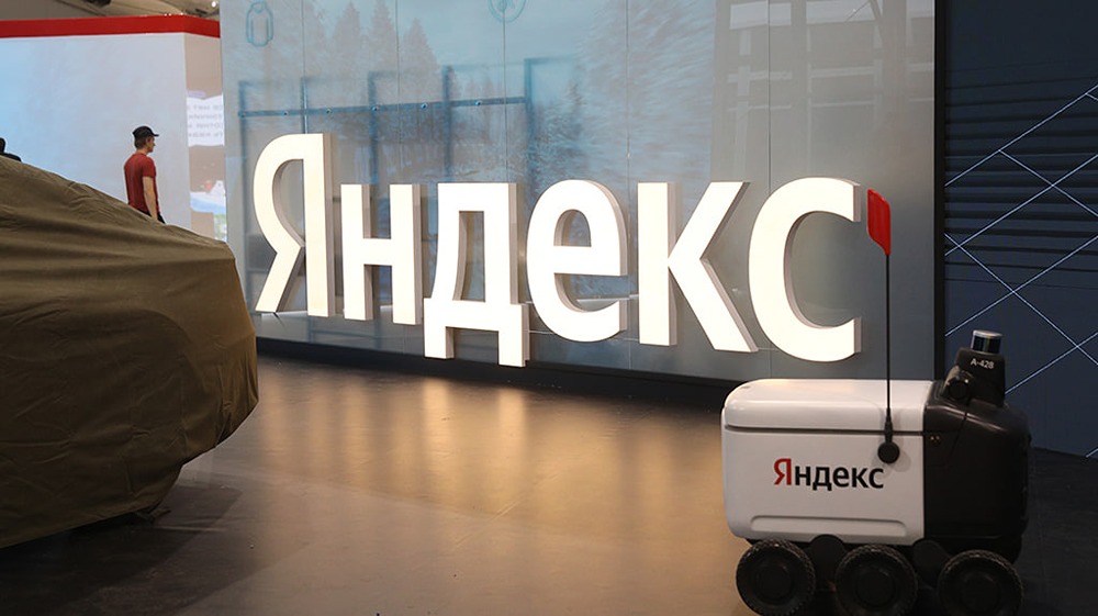 Яндекс укрепил позиции по ключевым сегментам во II квартале 2026 года