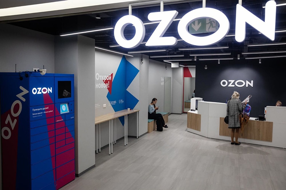 Акции Ozon: выручка +48,9%, прибыль в 28 раз выше — но оценка остаётся дорогой