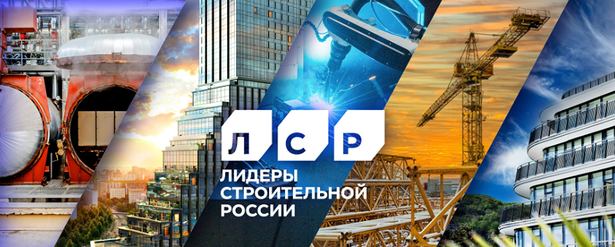 Прибыль и выручка «Группы ЛСР» резко упали в I полугодии — рост затрат давит на маржу