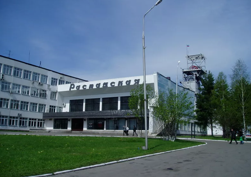 «Распадская» завершила I полугодие 2026 года с убытком по РСБУ, выручка упала на 14%