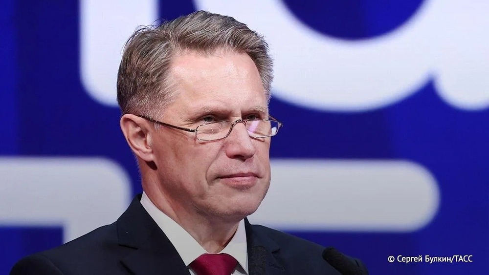 Минздрав России меняет подход: приём 15 минут не для всех
