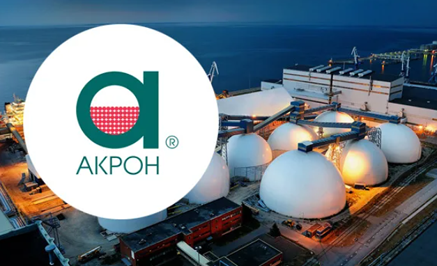 Чистая прибыль «Акрона» по РСБУ за I полугодие снизилась на 2%