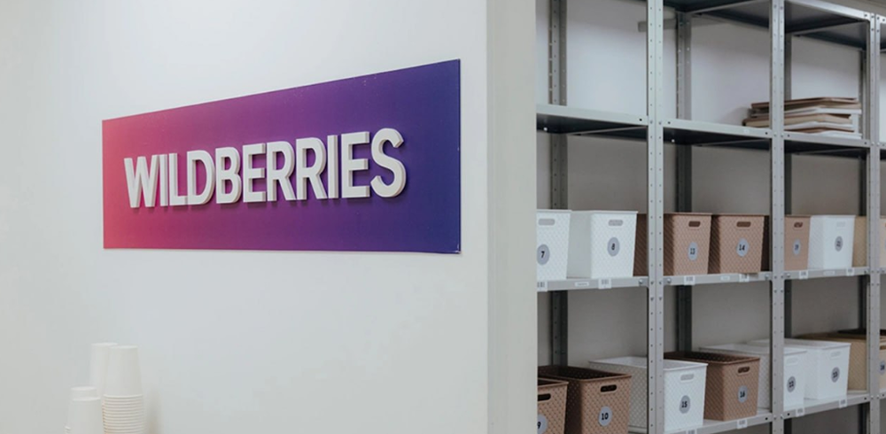 Сколько уже выплатила денег компания Wildberries после последних инцидентов