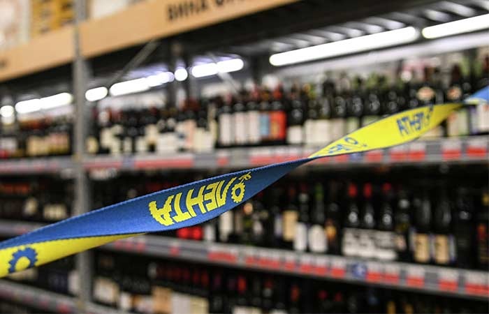 «Лента» во II квартале нарастила выручку на 28,8%, чистая прибыль компании сократилась на 18,8%