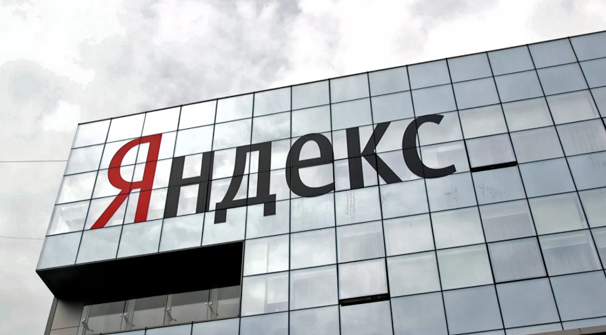 Скорректированная EBITDA сегмента e-commerce «Яндекса» во II квартале составила 401 млн рублей