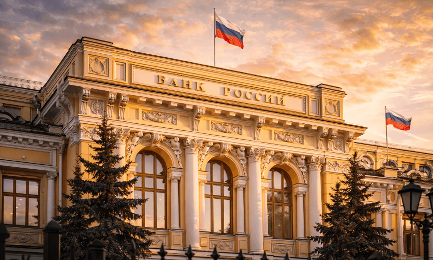 Кредитование крупного бизнеса усложнится: с 2029 года ЦБ ужесточит резервирование для компаний без МСФО‑отчётности