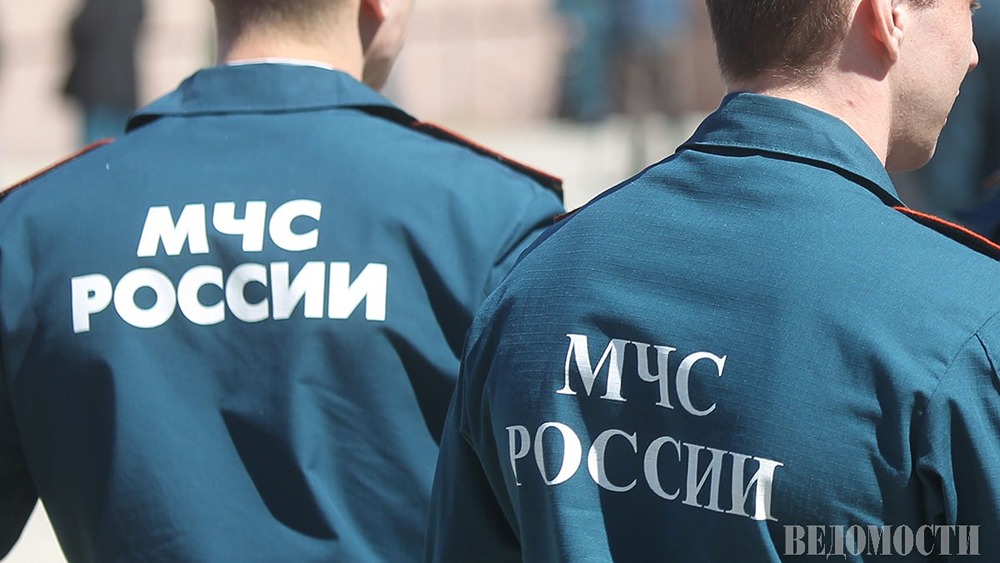 Дополнительный отпуск для саперов МЧС: 15 дней за работу со взрывоопасными предметами