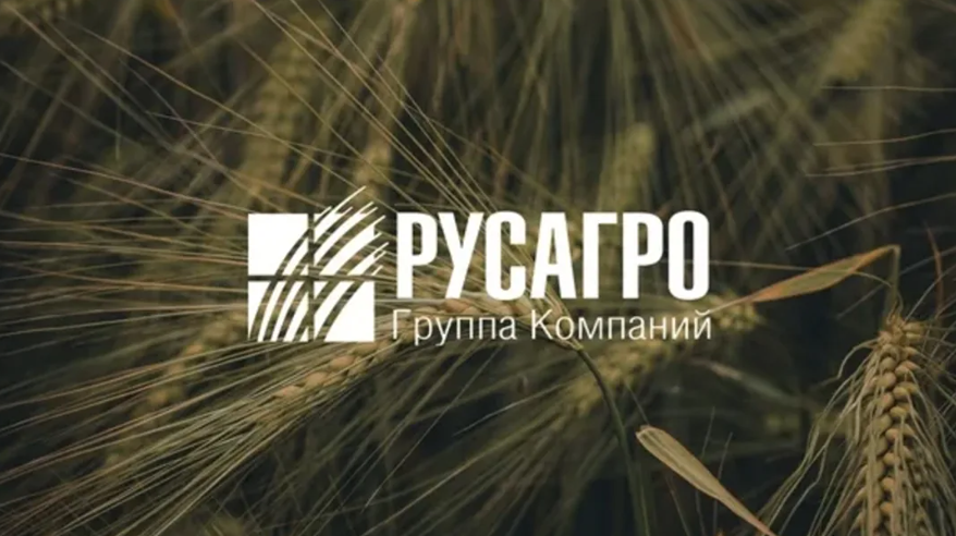 «Русагро»: дивиденды 16,48 ₽ на акцию — первая выплата с 2021 года, реестр на 6 августа