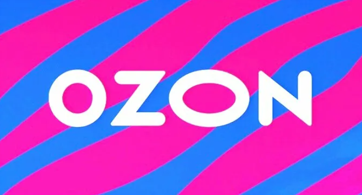 Ozon во II квартале нарастил GMV на 37%, до 1,3 трлн рублей