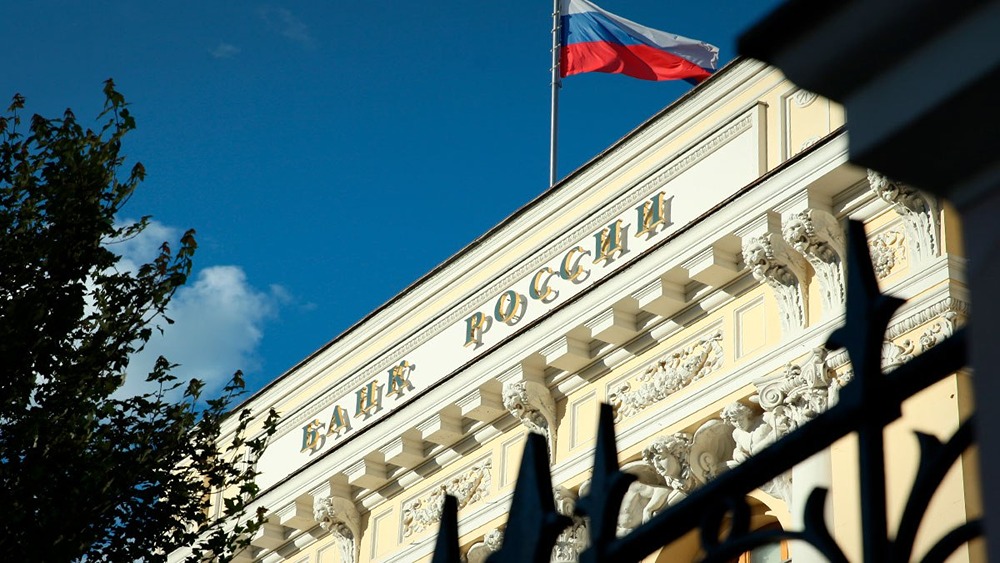 ЦБ о ставке: пространство для снижения есть, но неопределённость бюджета сдерживает шаги