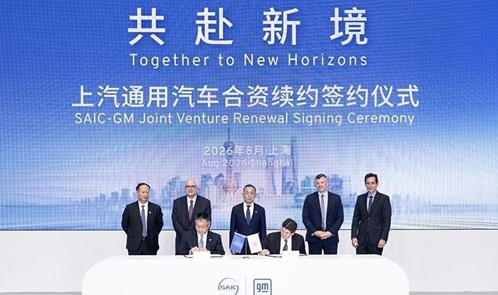 Альянс SAIC–GM закреплён до 2047 года: к 2030‑му выпустят не менее 30 электромоделей