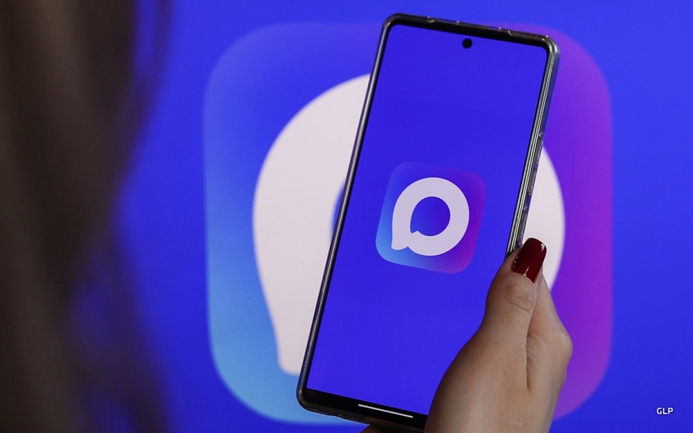 MAX открывает API и запускает программу поддержки разработчиков