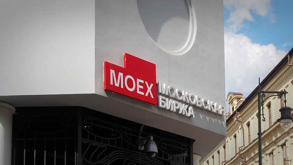 Частные инвесторы вложили в акции Мосбиржи 25,1 млрд ₽ — рост в 1,9 раза г/г